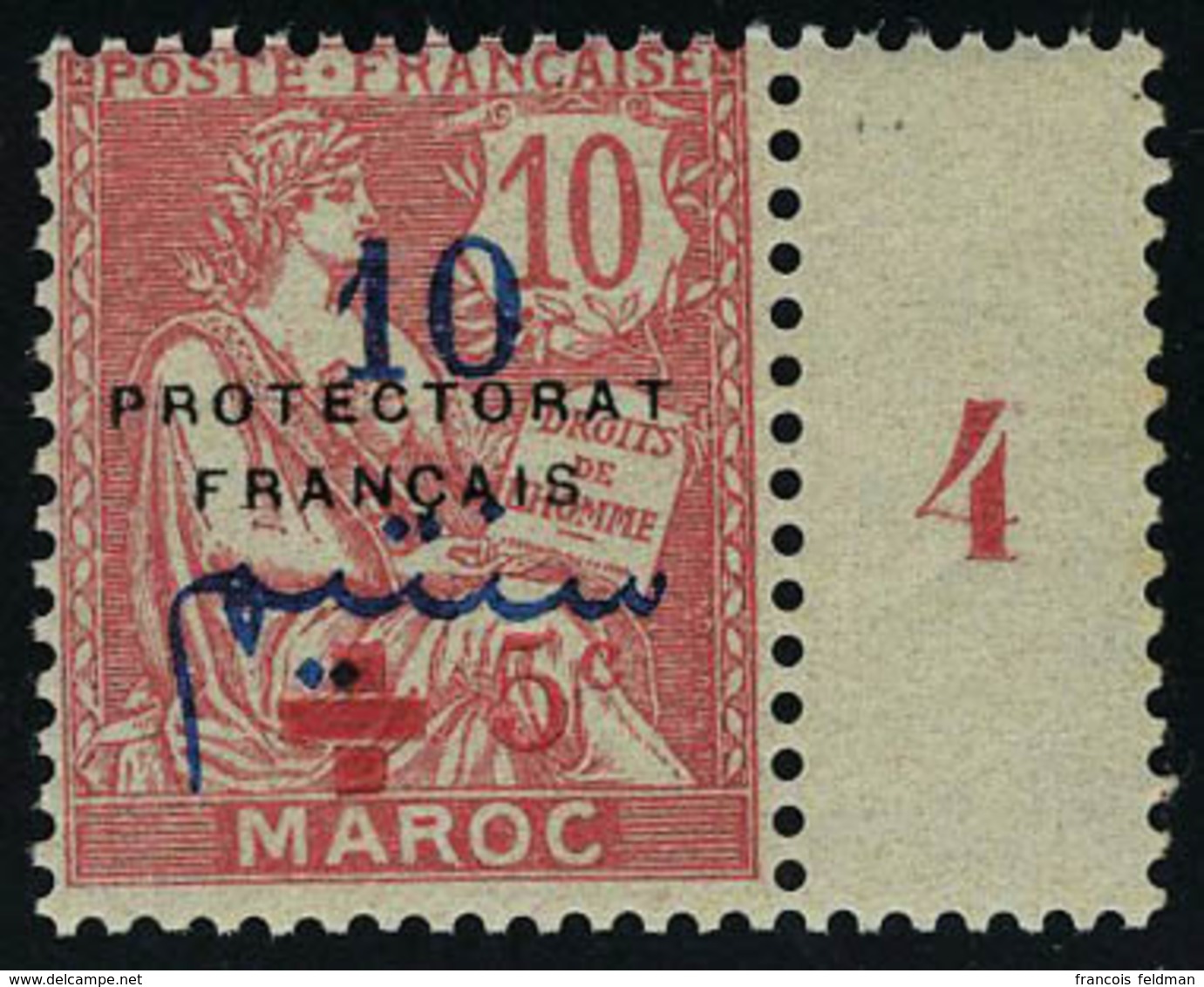 Neuf Sans Charnière N° 58, 10 + 5 Croix Rouge Millésime 4 T.B. Signé Brun, Maury - Altri & Non Classificati