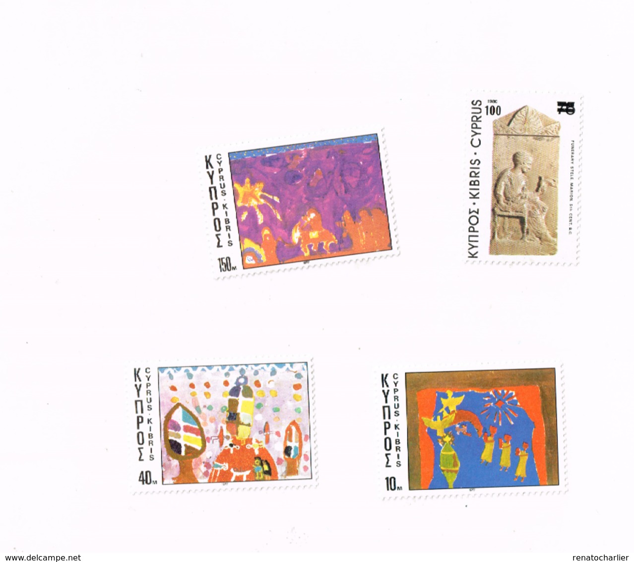 Antiquité Surchargé.Noël 1977.MNH,Neuf Sans Charnière,Falzlos.Yvert 474/6,566 - Unused Stamps