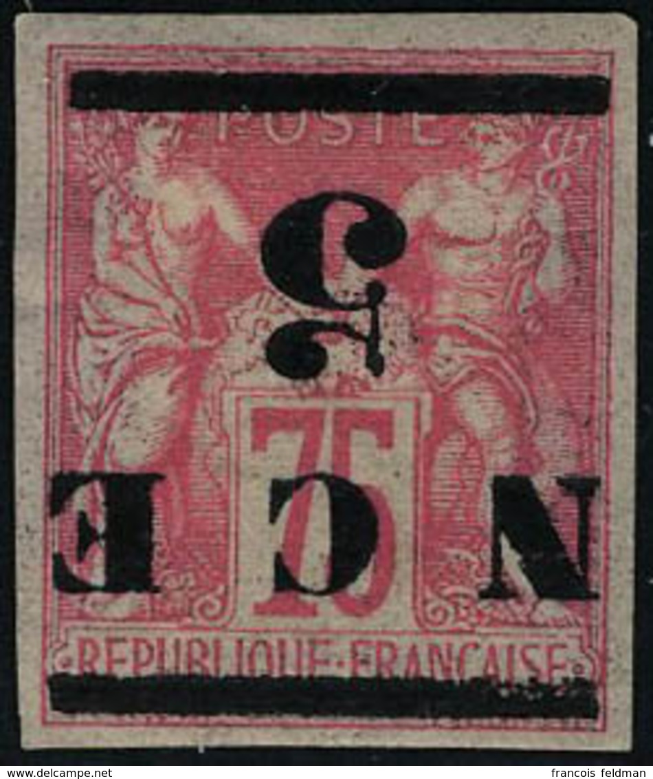 Neuf Avec Charnière N° 7b + 7c, 5 Sur 75c Surcharge Renversée, 1ex Rose L'autre Carmin T.B. - Sonstige & Ohne Zuordnung