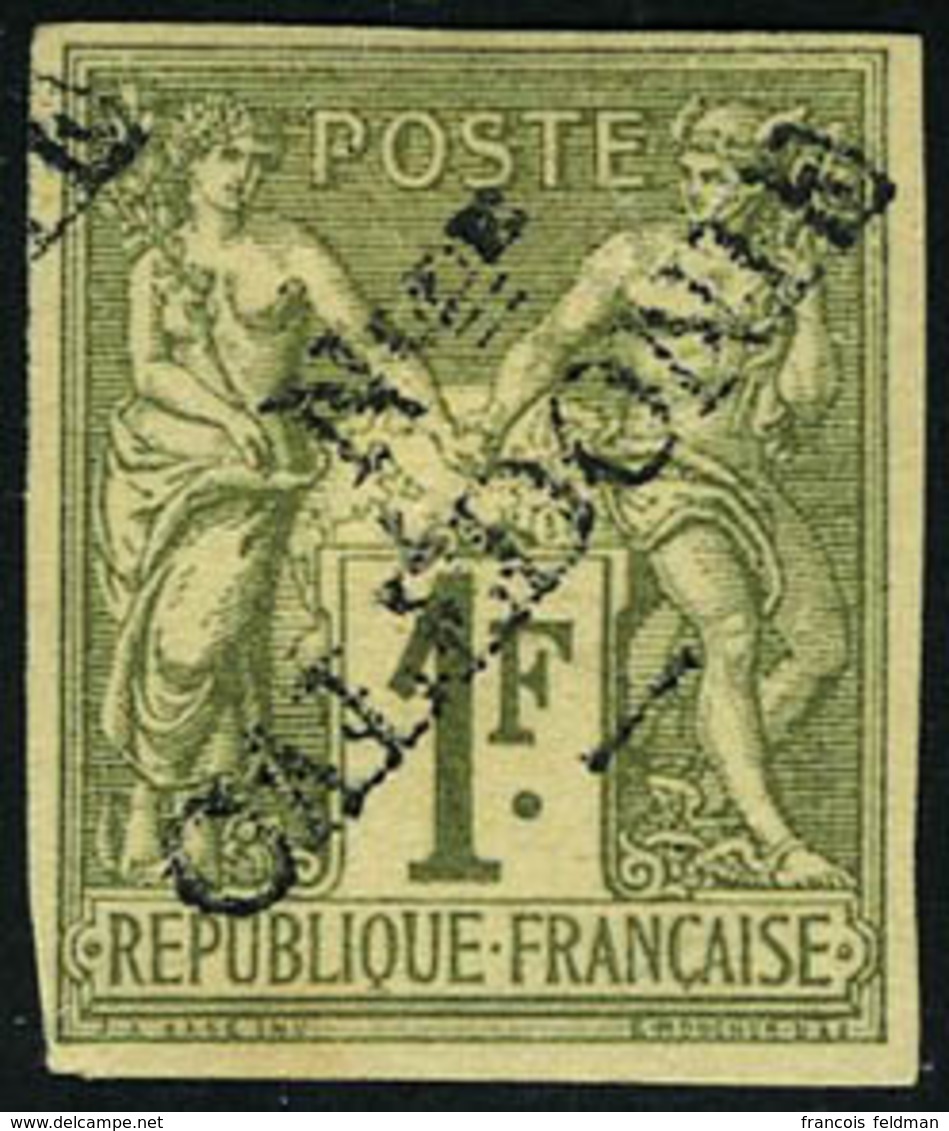 Neuf Sans Gomme N° 20, 1f Olive, Surcharge Type I, T.B. Signé A.Brun - Altri & Non Classificati