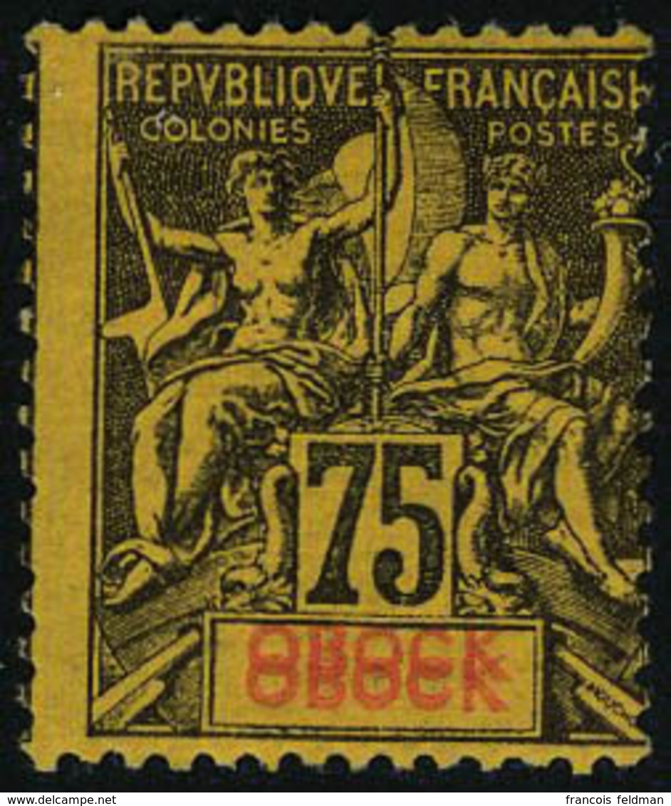 Neuf Avec Charnière N° 43a, 75c Double Légende Obock, Centrage Habituel Pour Cette Variété TB Signé Brun + Normal - Altri & Non Classificati