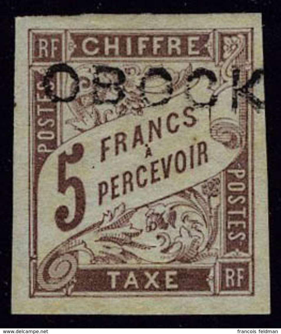 Neuf Avec Charnière N° 18, 5f Marron T.B. Signé Calves - Altri & Non Classificati