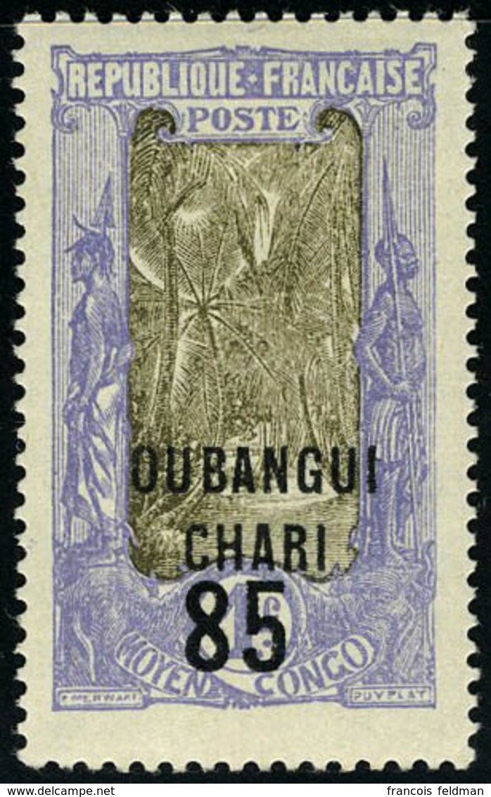 Neuf Avec Charnière N° 68a, 85 Sur 1f Violet Et Brun, Sans La Surcharge A.E.F., T.B., Signé - Altri & Non Classificati