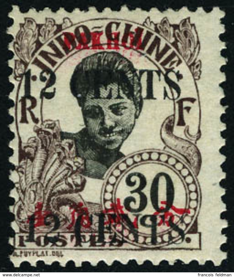 Neuf Avec Charnière N° 59a, 12c Sur 30c, Double Surcharge, T.B. - Sonstige & Ohne Zuordnung