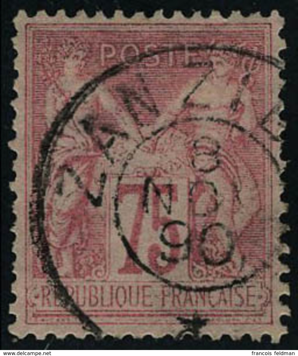 Oblitéré 75c Rose France N° 81, Obl Zanzibar, Superbe - Altri & Non Classificati