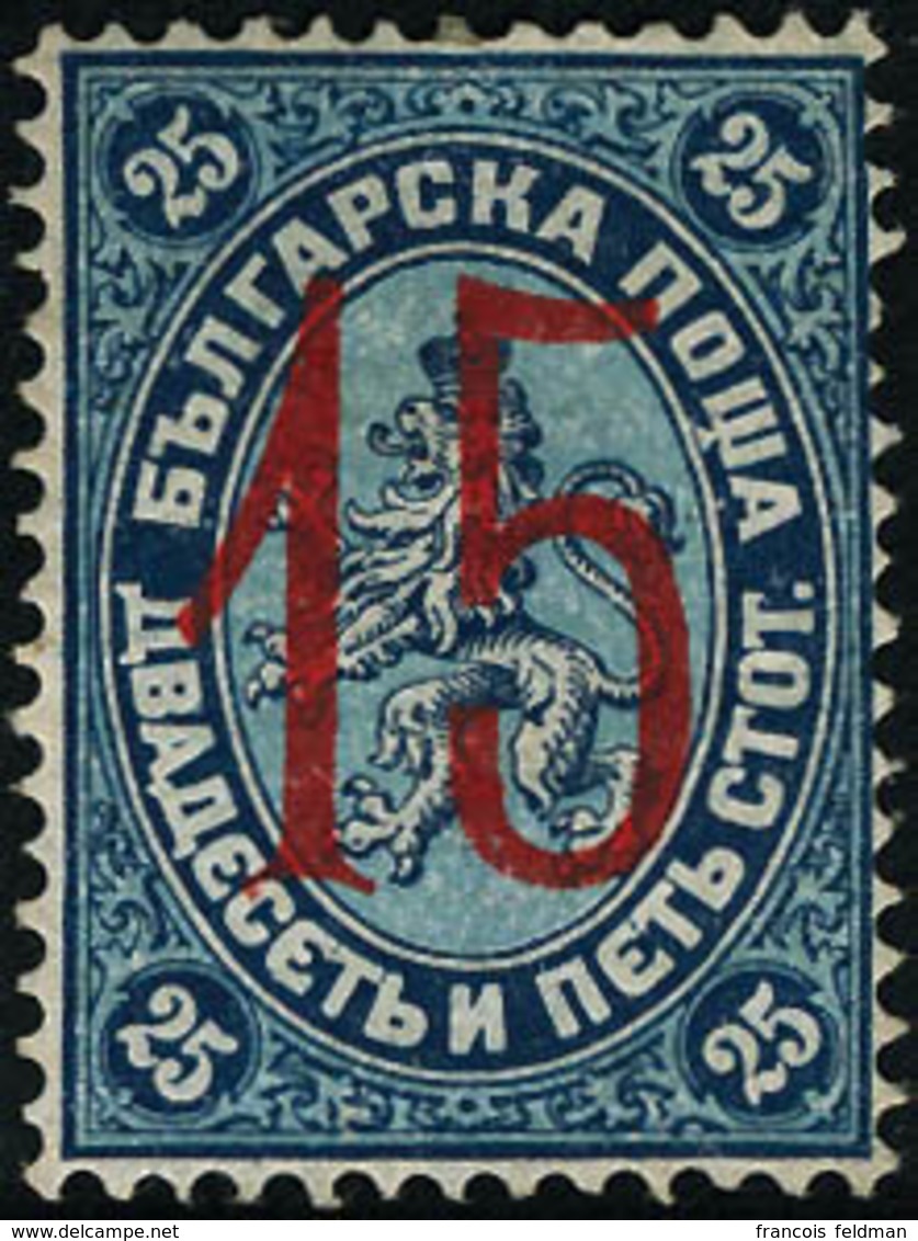 Neuf Avec Charnière N°27. 15 S/25 Bleu T.B. Signé Miro - Altri & Non Classificati