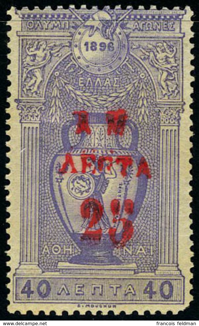 Neuf Avec Charnière N° 142, 25 S/40L, J.O., Surcharge Différente, 1 Angle Arrondi, T.B. - Altri & Non Classificati