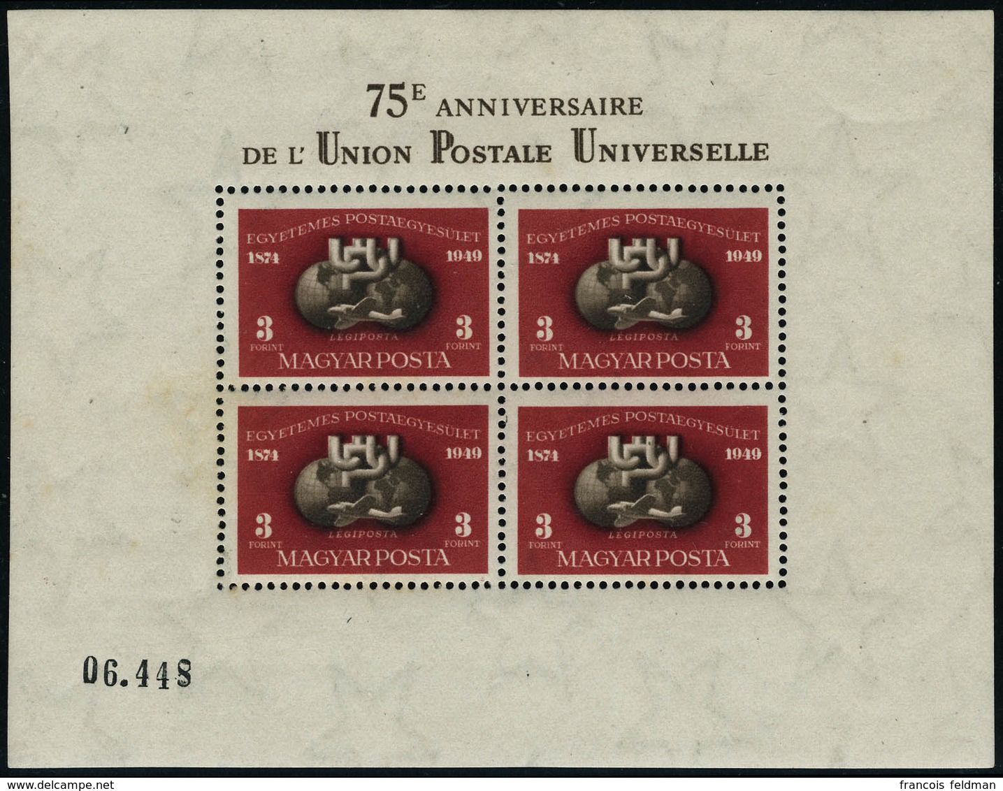 Neuf Avec Charnière N°90A. 75ème Anniversaire De L'UPU. BF Dentelé + Non Dentelé. T.B. - Altri & Non Classificati