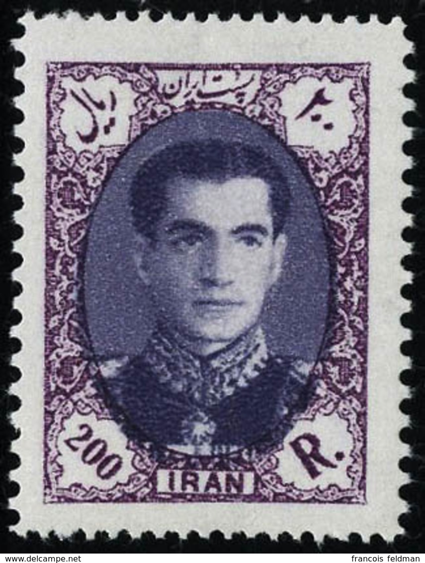 Neuf Avec Charnière N° 872A/84, La Série Pahlavi, T.B. (sauf 875a Cote 1) - Altri & Non Classificati