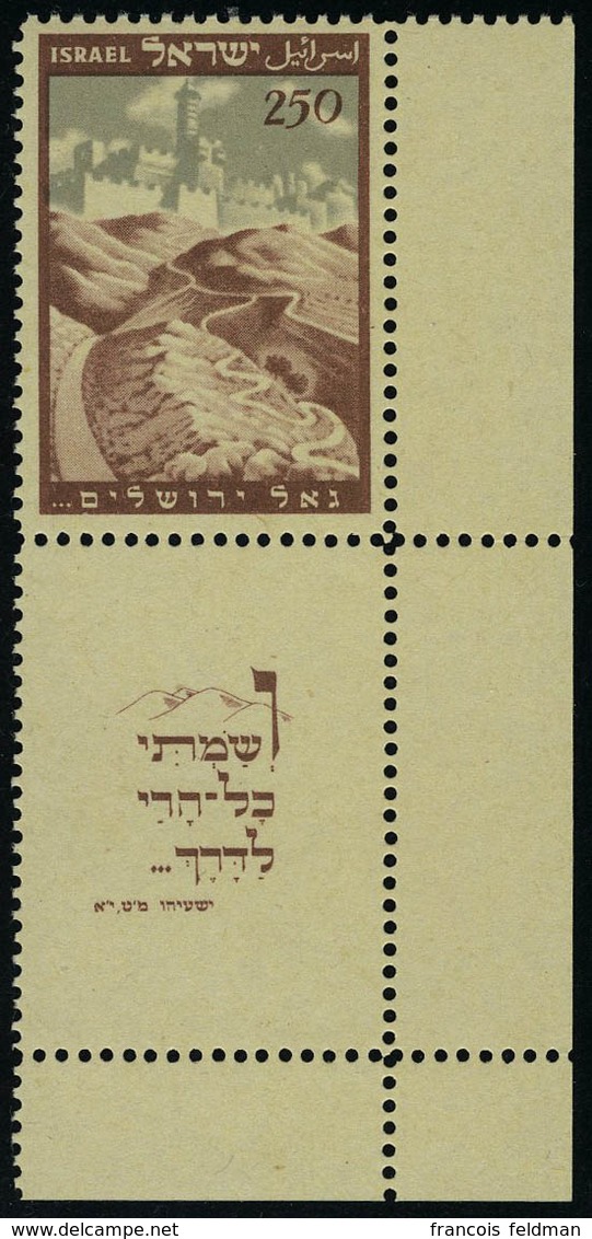 Neuf Sans Charnière N° 16, 250m Colline De Judée Et Jérusalem, Avec Tab Bdf, T.B. - Sonstige & Ohne Zuordnung