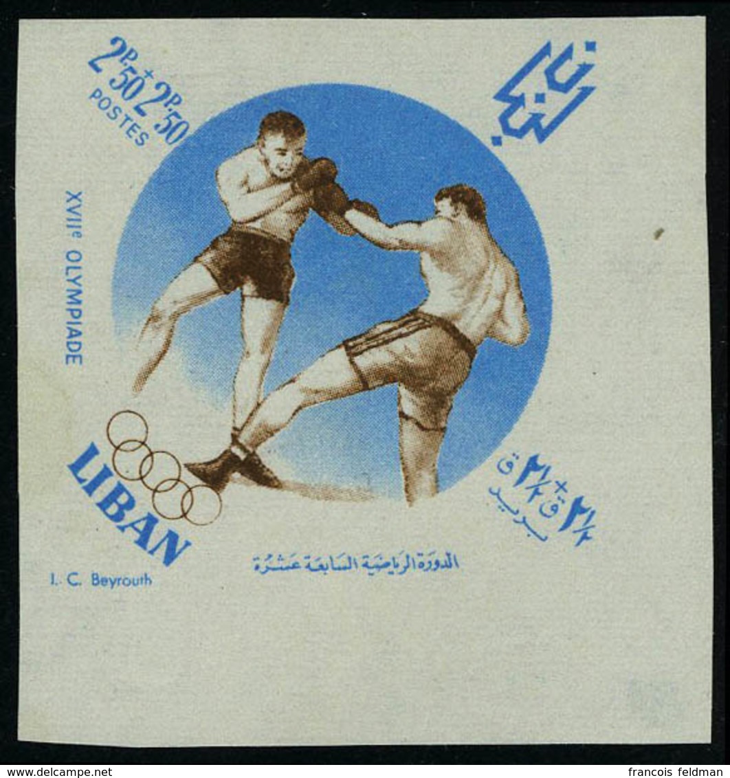 Neuf Sans Charnière N° 176, 2f50 + 2f50 JO Rome 1960 Boxe ND, Cdf, T.B. - Autres & Non Classés