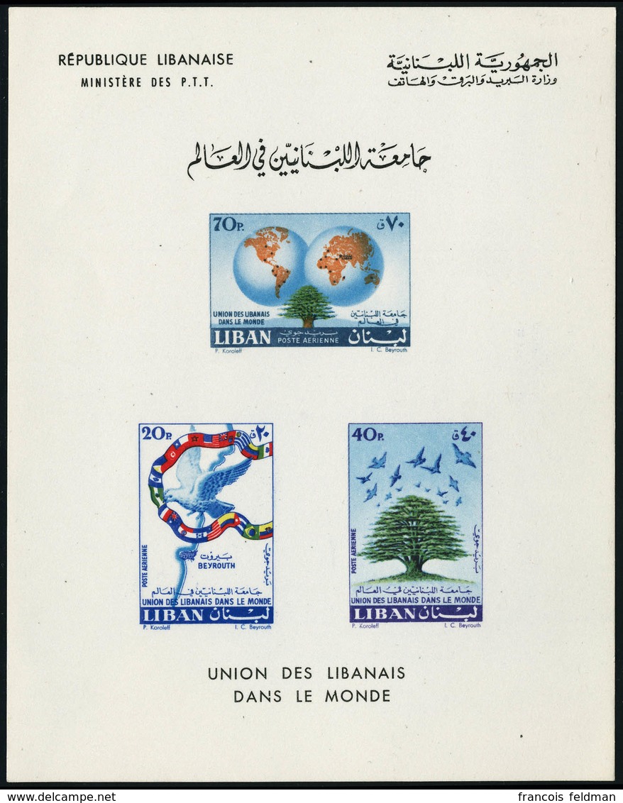 N°11. Union Des Libanais Dans Le Monde. Epreuve Du Bloc Non Dentelé S/carton Sans Indication De Prix. T.B. - Altri & Non Classificati