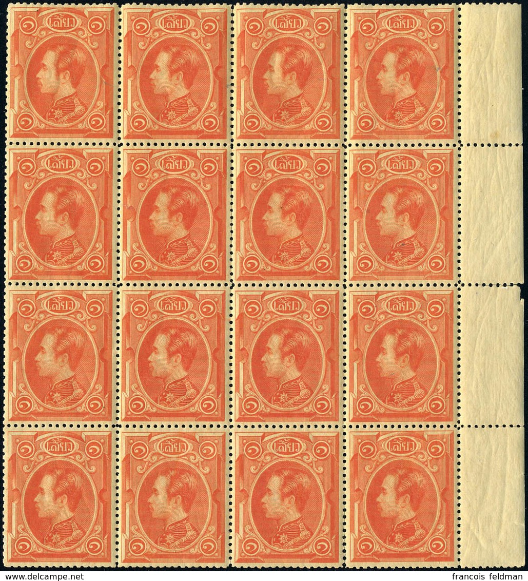 Neuf Sans Charnière N° 3, 1s Orange, Bloc De 16 Timbres Bdf, Superbe - Altri & Non Classificati