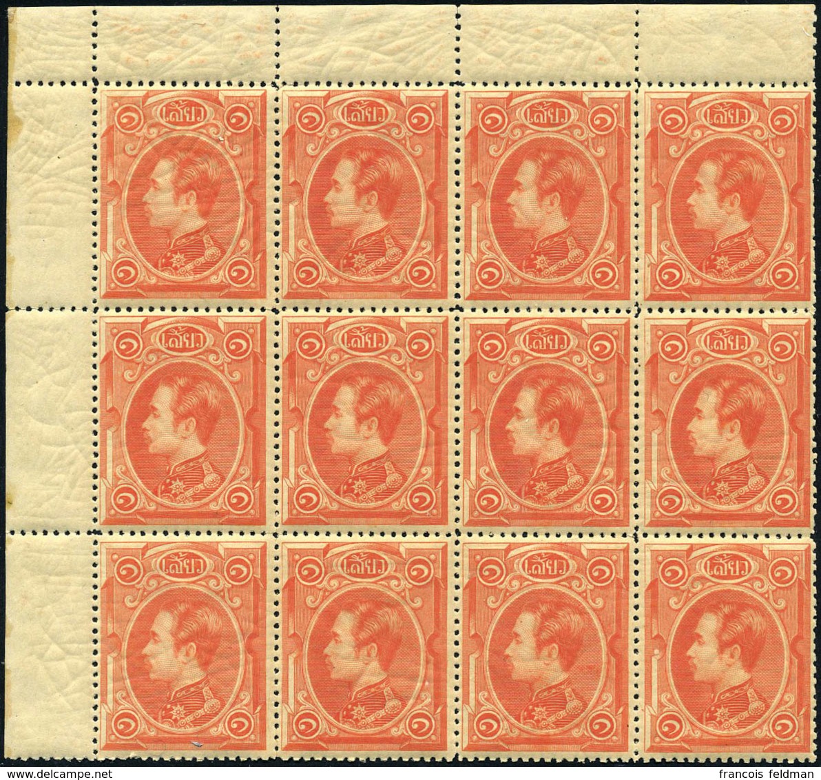 Neuf Sans Charnière N° 3, 1s Orange, Bloc De 12 Timbres Cdf, Superbe - Altri & Non Classificati