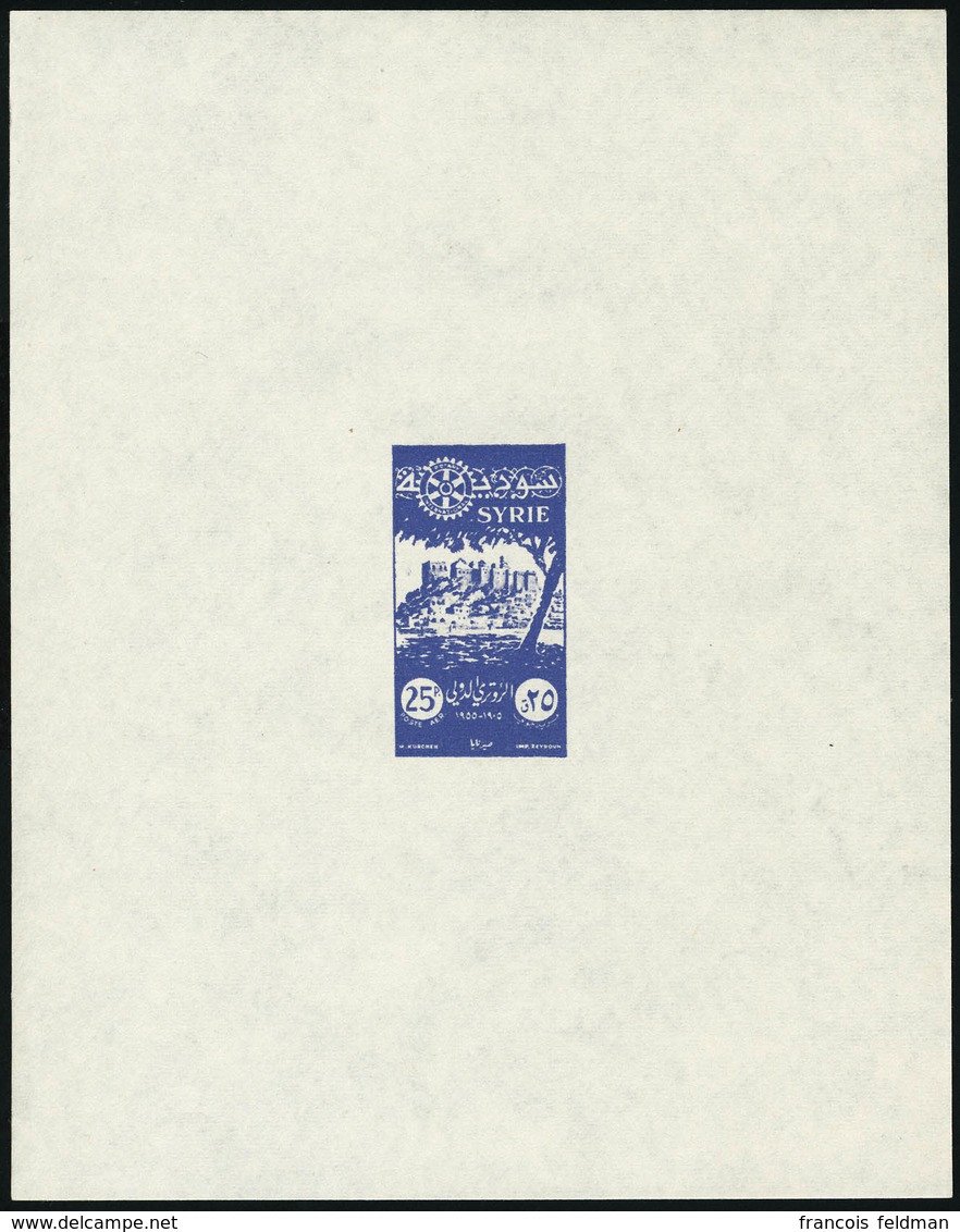 Neuf Sans Charnière N° 68/71, Rotary, La Série En 4 Feuillets Gommes, N° 68 Violet, N° 69 Bleu-vert, N° 70 Brun-rouge, N - Sonstige & Ohne Zuordnung