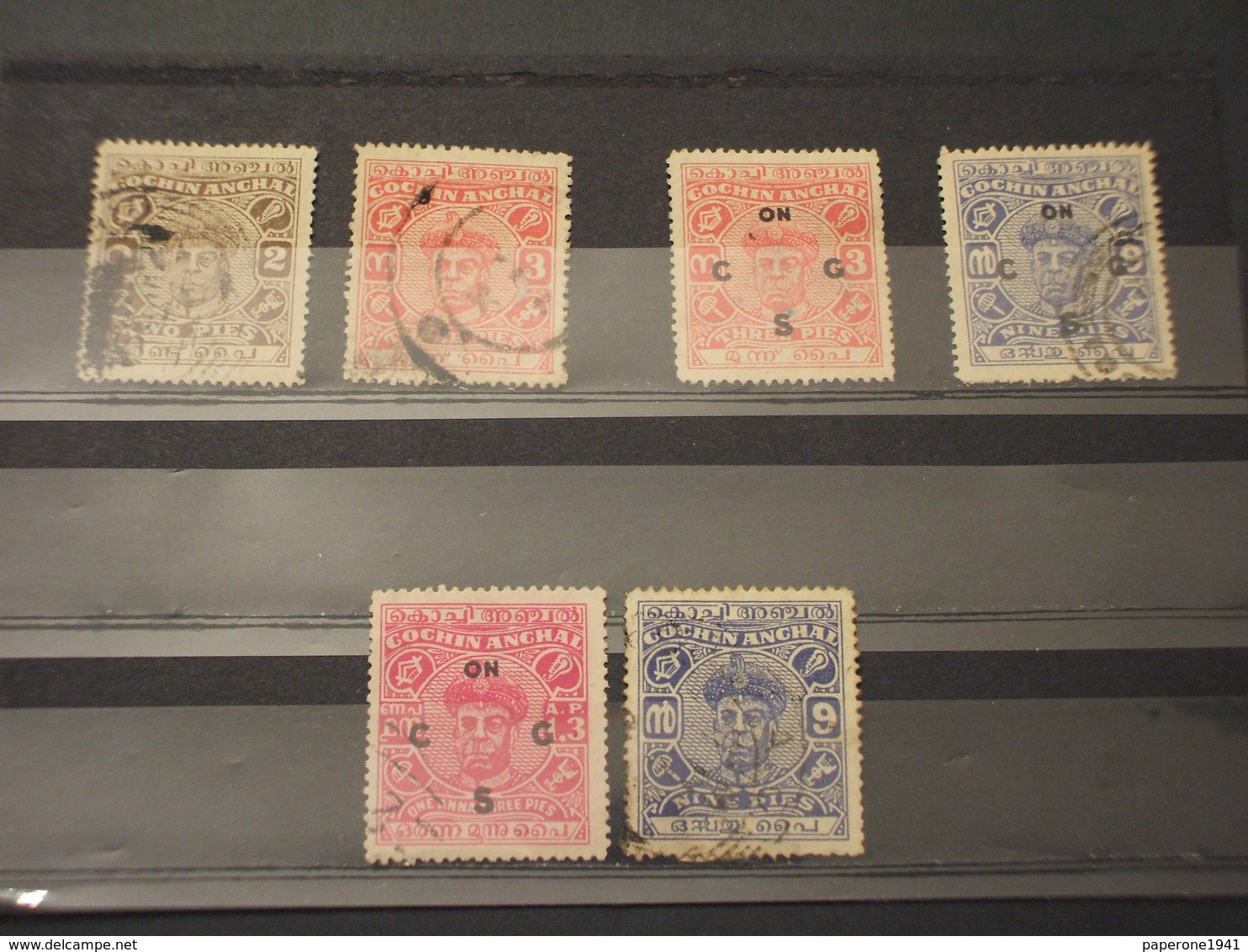 COCHIN - 1944/8 MAHARAJAH  6 VALORI, Insieme/set - TIMBRATItUSED - Cochin