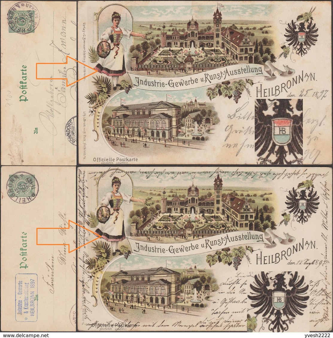 Württemberg 1897. 2 Entiers Postaux TSC. Industrie-Gewerbe Und Kunst-Ausstellung, Erreur De Couleur Rouge. Raisins - Vins & Alcools