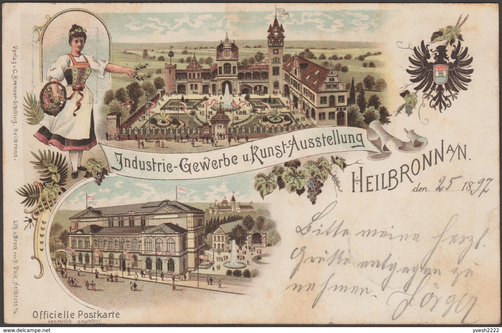 Württemberg 1897. 2 Entiers Postaux TSC. Industrie-Gewerbe Und Kunst-Ausstellung, Erreur De Couleur Rouge. Raisins - Vins & Alcools