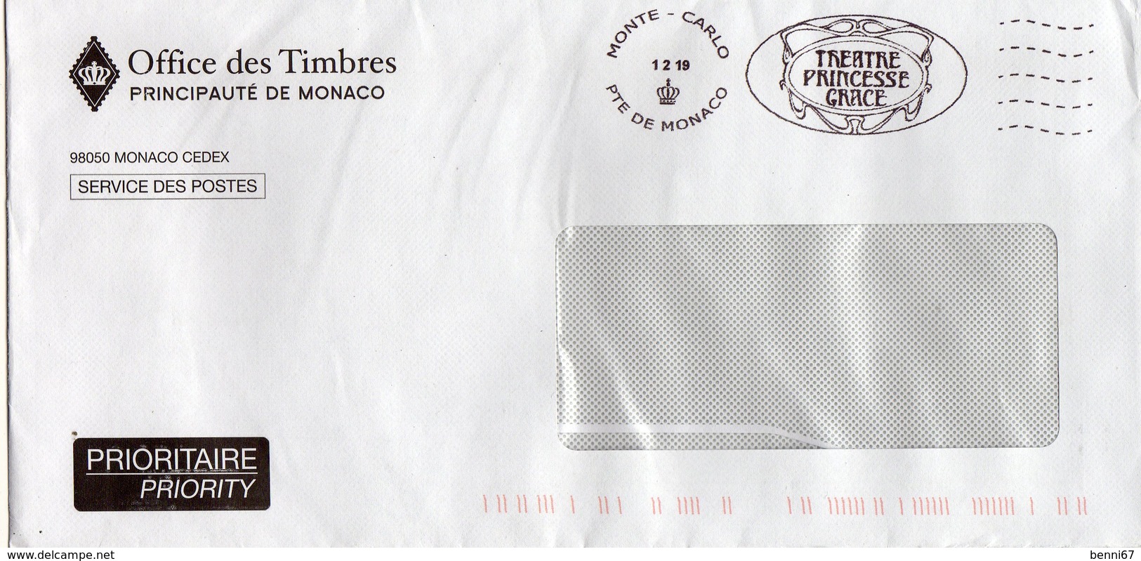 MONACO Flamme Théatre Princesse Grace S/env 1.2.2019 - Maschinenstempel (EMA)