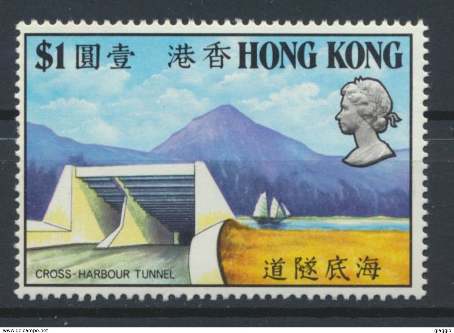 °°° HONG KONG - Y&T N°261 MNH - 1972 °°° - Ungebraucht