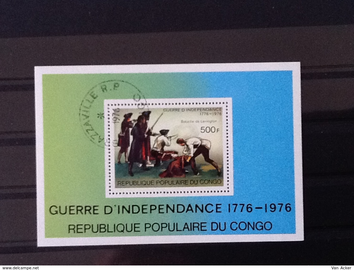 Congo Brazzaville  Independance War 1776-1976. - Gebraucht