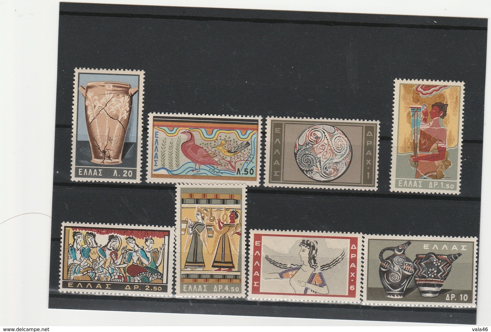 GRECE  ART MINOEN  SERIE 743/750 - Neufs