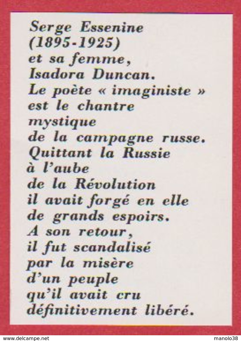 Serge Essenine Et Sa Femme Isadora Duncan. Poète. Russie. URSS. Encyclopédie De 1970. - Autres & Non Classés