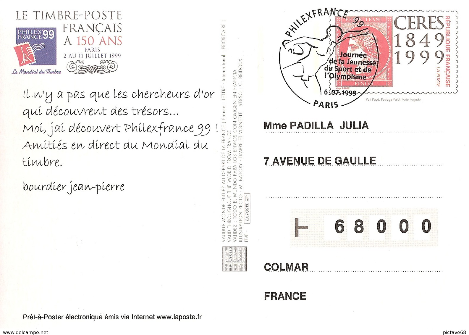 FRANCE / PRET A POSTER N°7-CP1 PHILEXFRANCE99 - Prêts-à-poster:  Autres (1995-...)