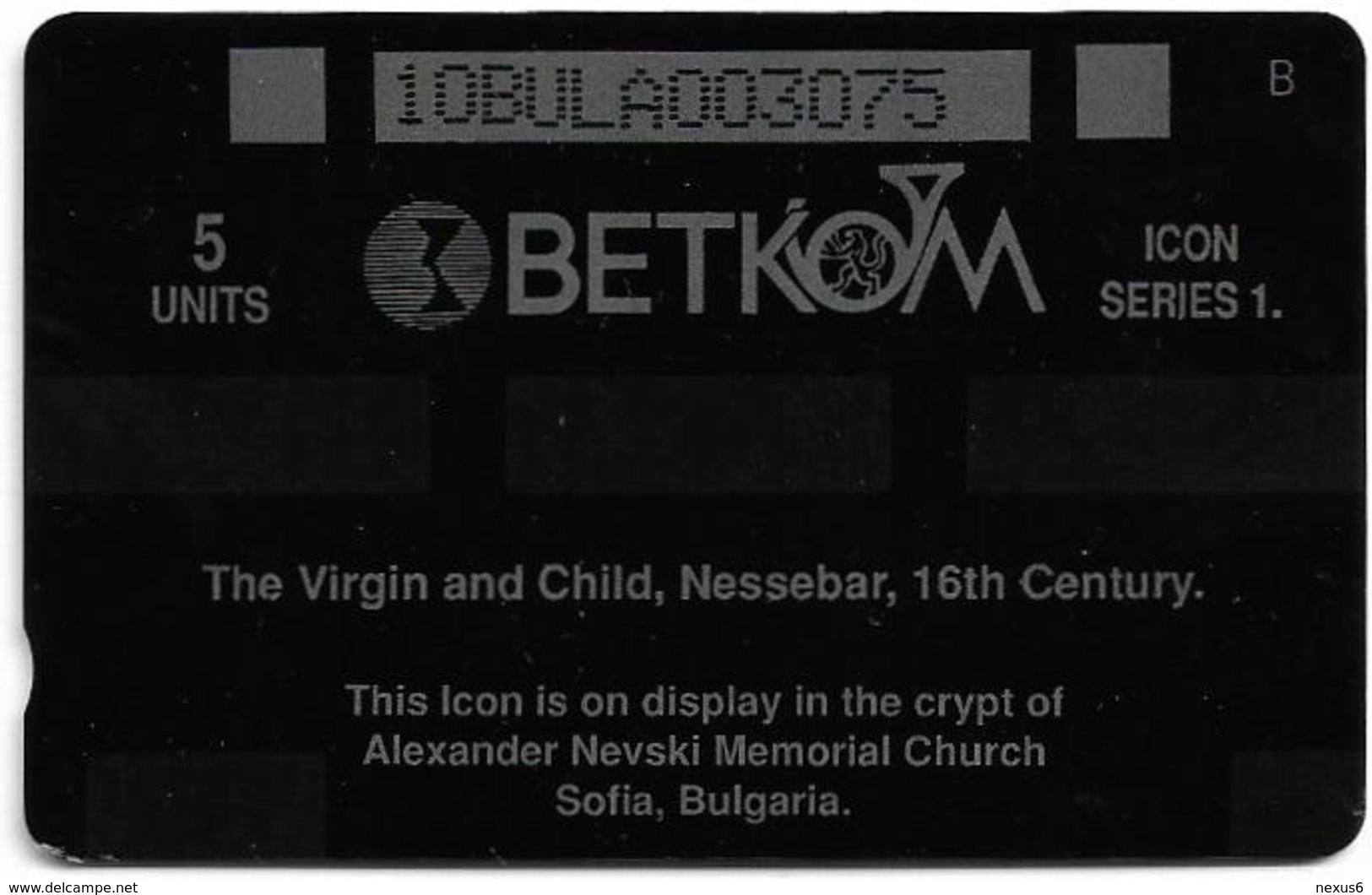 Bulgaria - The Virgin And Child - 10BULA - 12.1992, 6.000ex, Mint No Blister - Bulgarie