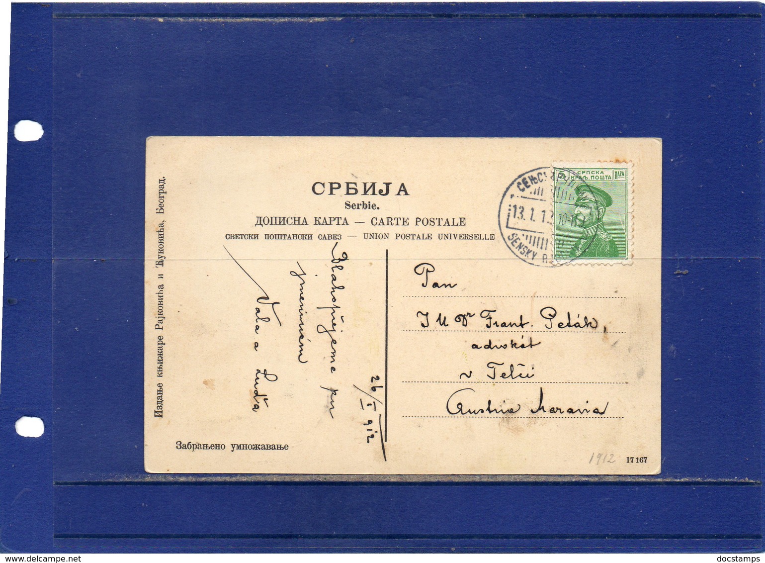 ##(DAN192)- Serbia - La Mine Nouvelle De Charbon "Ravna Reka" Chez Mine Senjski - Used 1912 - Serbia