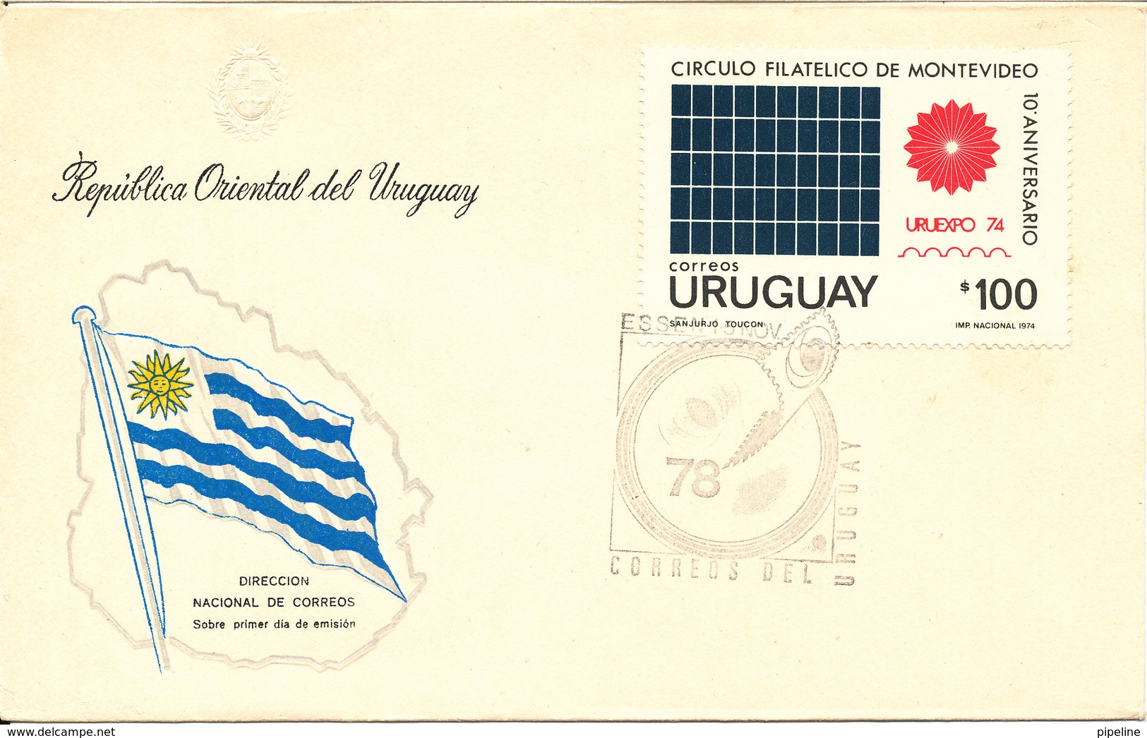 Uruguay Special Cover And Postmark 15-11-1978 With Cachet - Uruguay