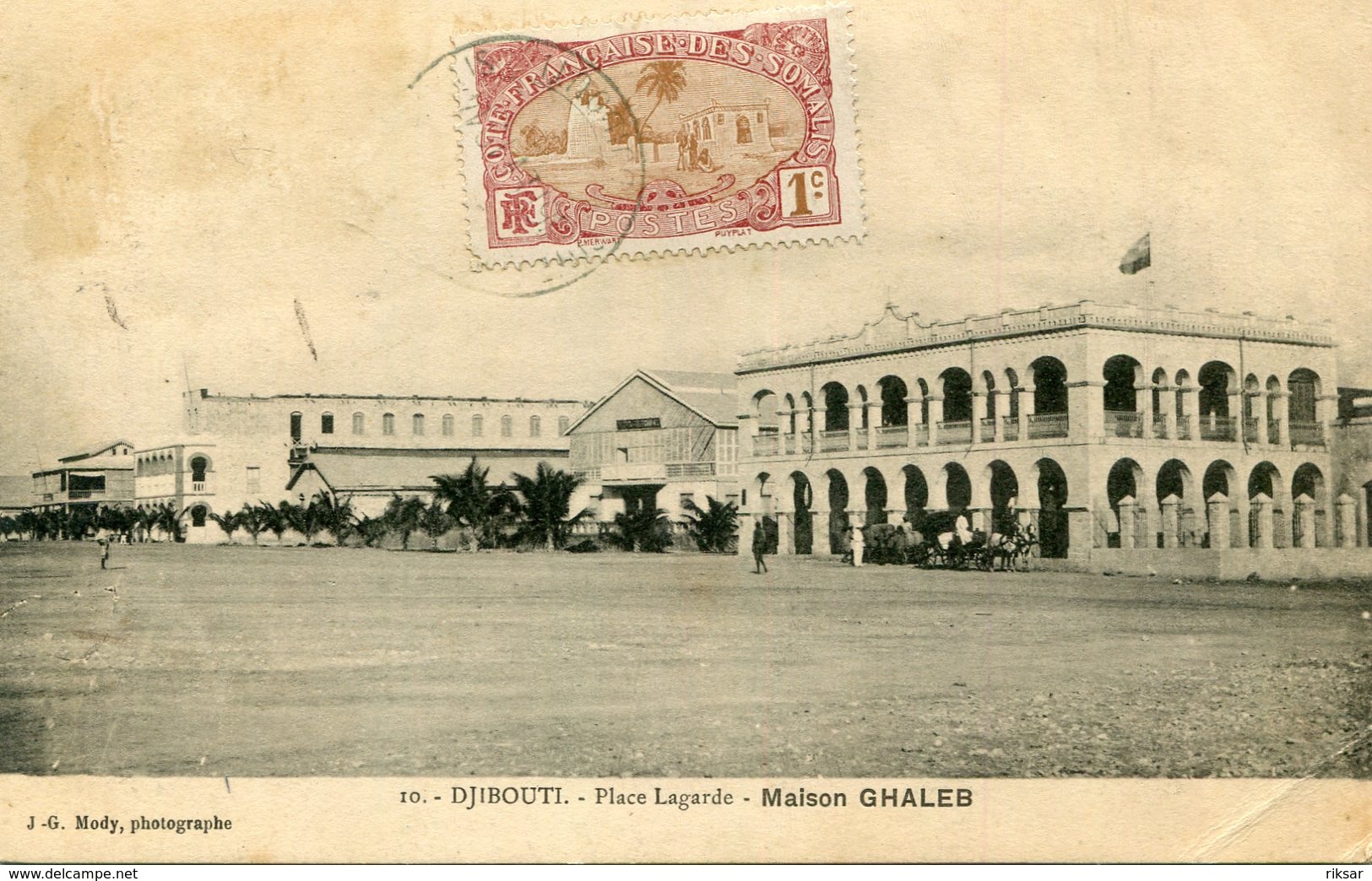 DJIBOUTI(MAISON GHALEB) - Gibuti