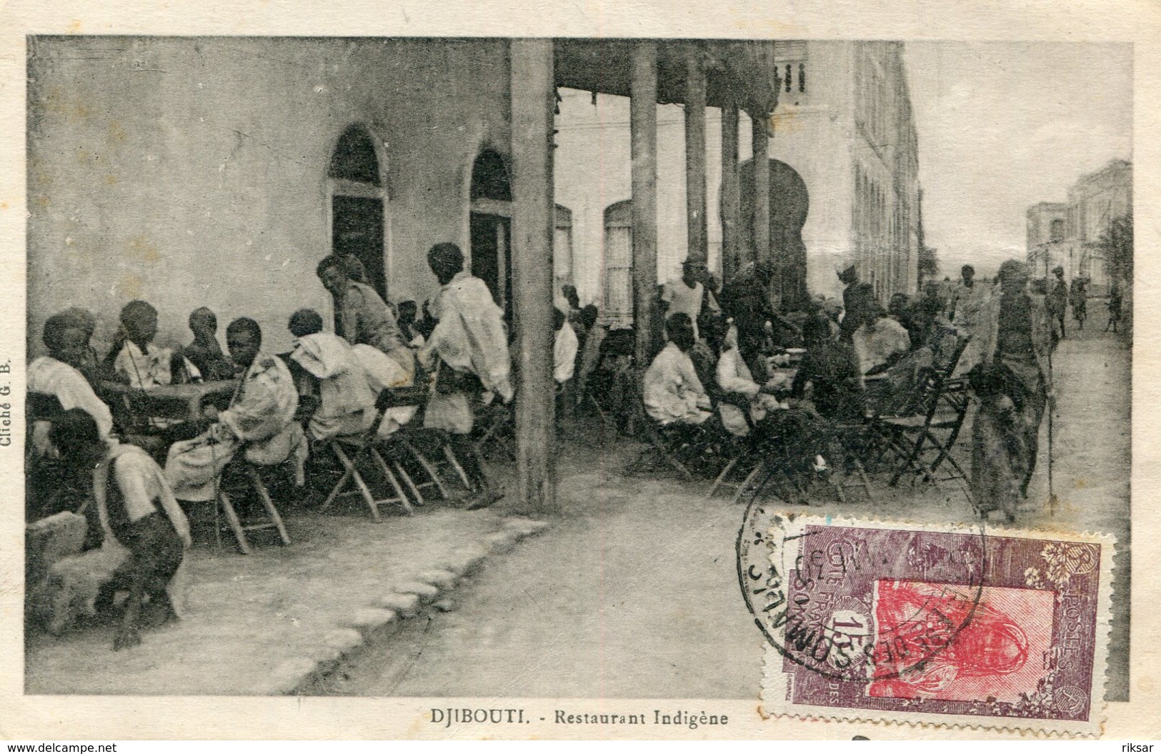 DJIBOUTI(RESTAURANT) - Gibuti