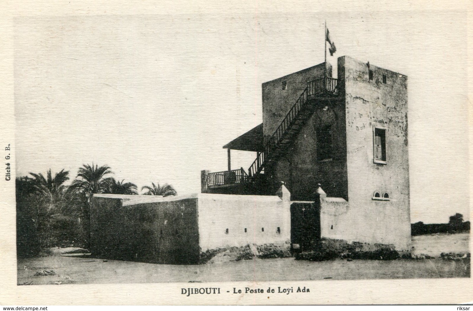 DJIBOUTI(POSTE MILITAIRE) - Dschibuti