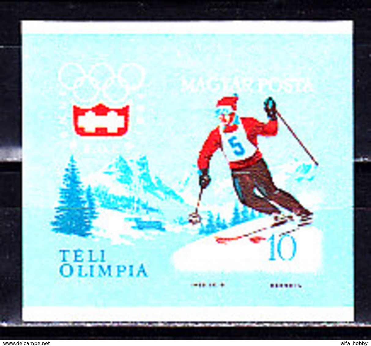 Hungary, 1963, 1964 Winter Olympics, S/s Imperf. Block Imperforated - Winter 1964: Innsbruck