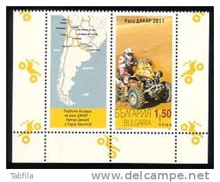 BULGARIA \ BULGARIE / BULGARIEN - 2011 - Ralie Dackar  - 1v + Vin.** - Moto