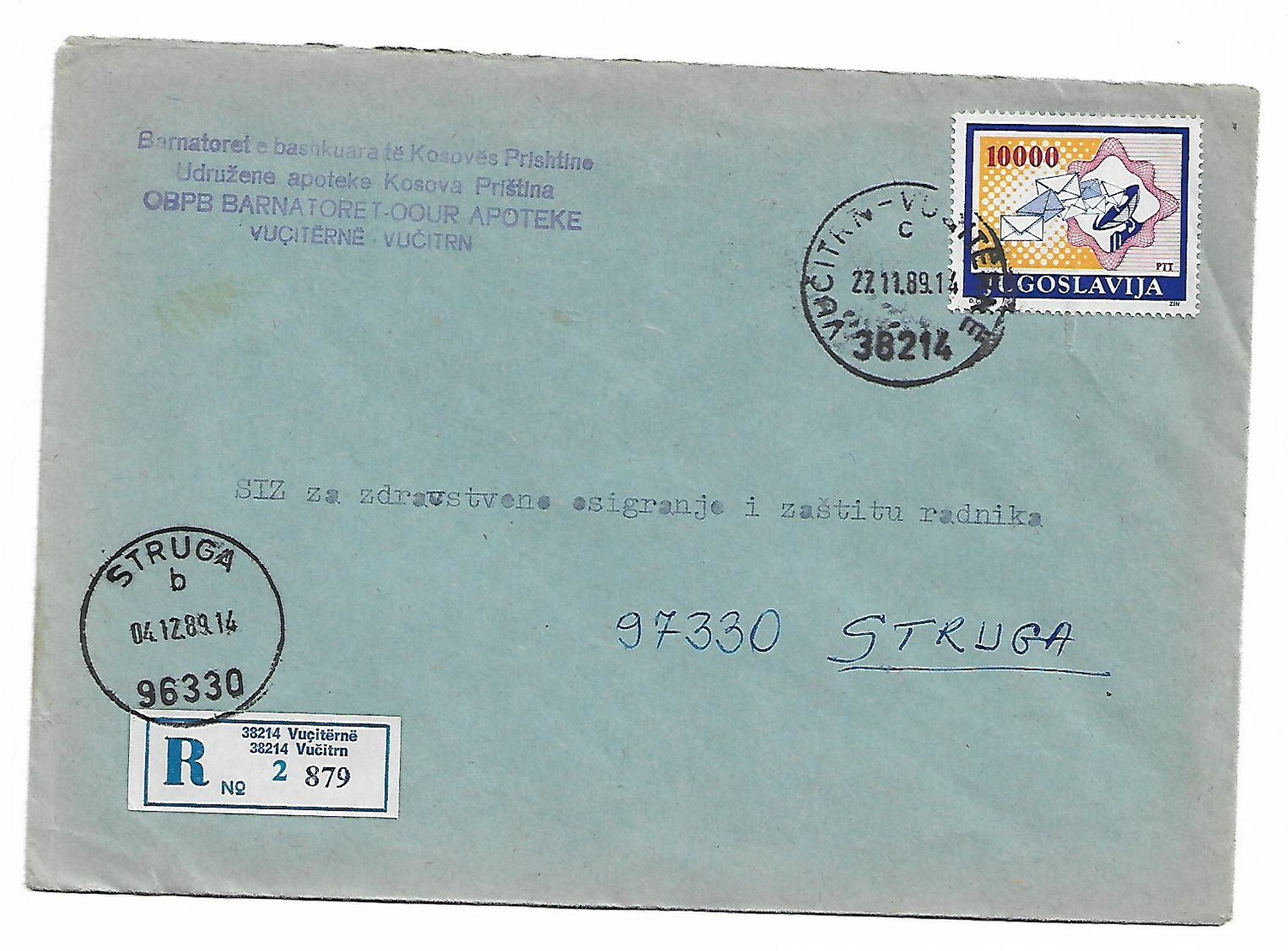 Yugoslavia Kosovo Vucitrn To Struga 1989 Inflation - Other & Unclassified