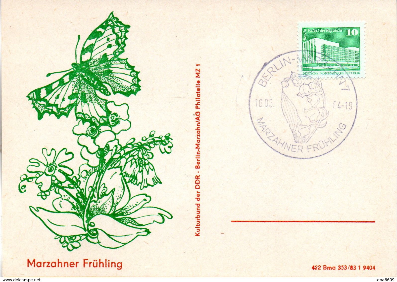 (DDR-B2) DDR Sonderkarte "Stadtbezirksfest MARZAHNER FRÜHLING'84", EF Mi 2483, SSt. 16.5.1984 BERLIN-MARZAHN 7 - Lettres & Documents