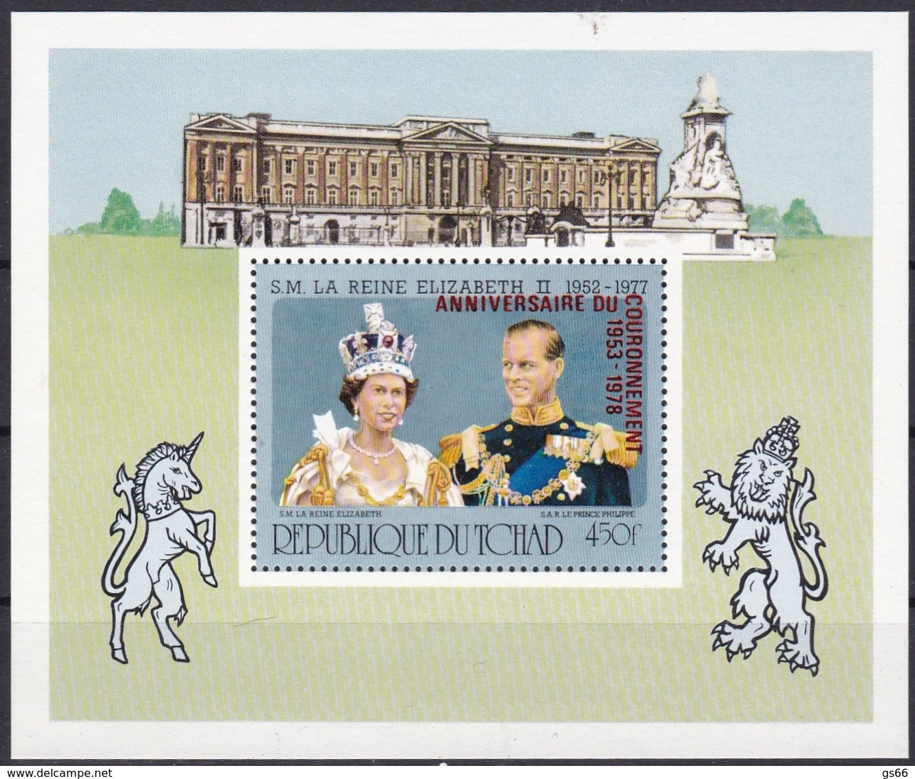 Tschad, 1978, 822b, Block 25. Jahrestag Der Krönung Von Königin Elisabeth II. MNH **, Mit Rotem Aufdruck, - Chad (1960-...)