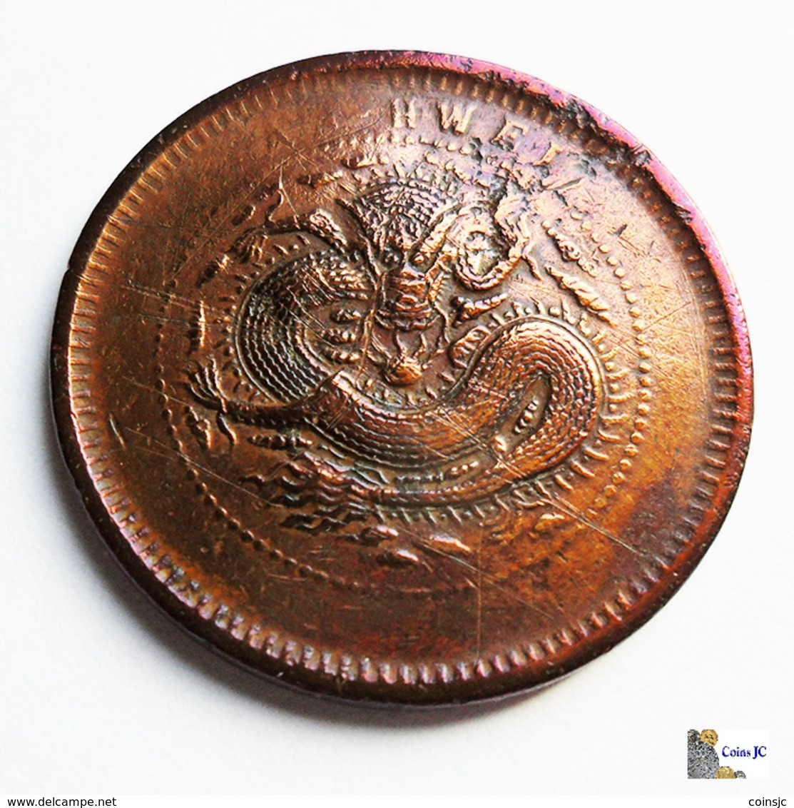 China - Anhwei Province - 10 Cash - 1902/06 - Chine