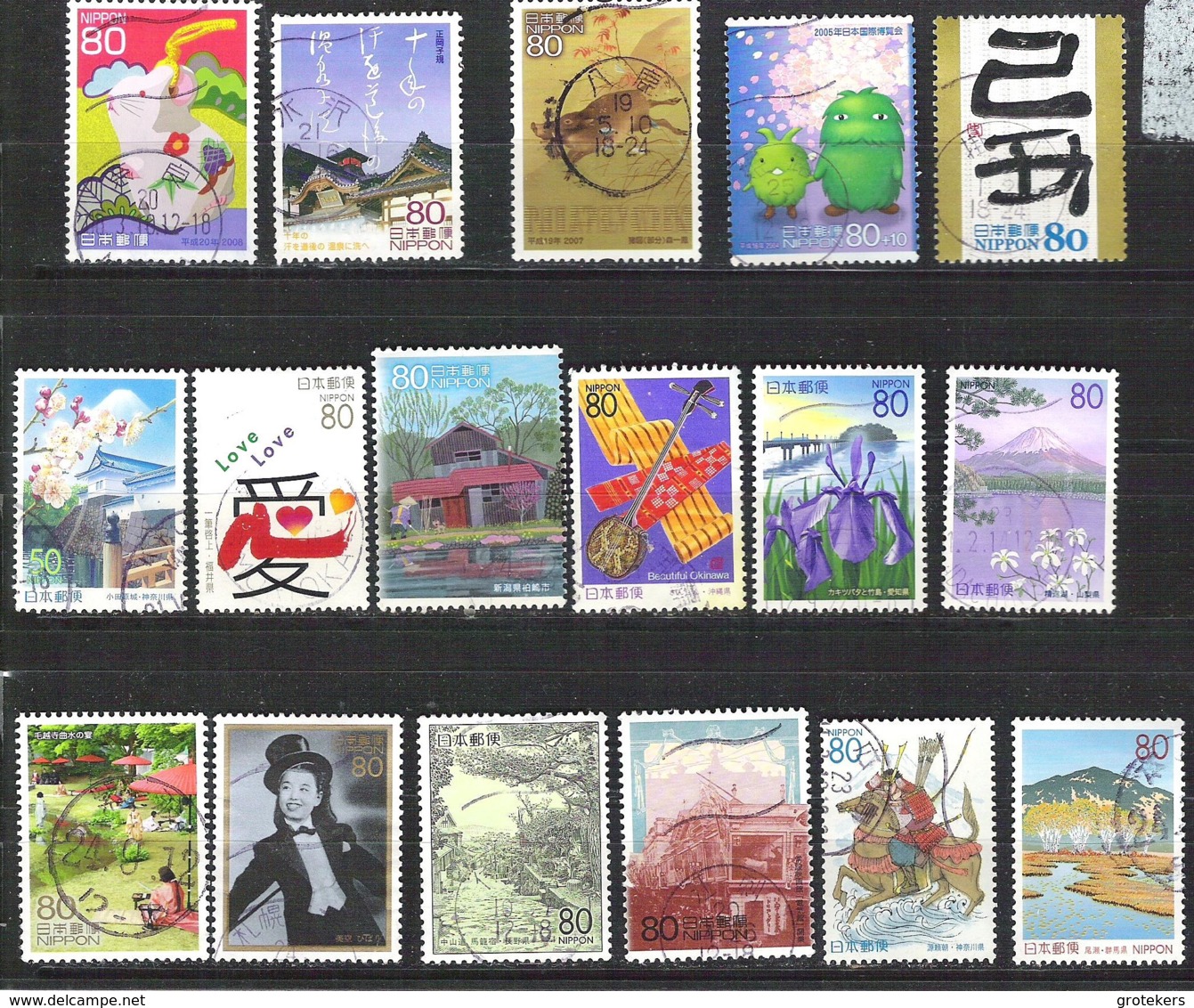 JAPON 60 Modern Stamps Cancelled - Verzamelingen & Reeksen