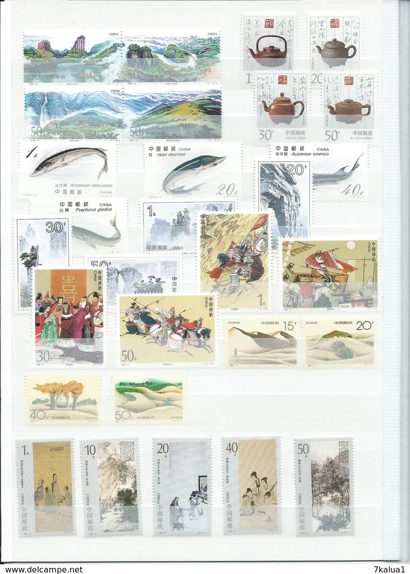 CHINE. Année 1994, Timbres Et Blocs Neufs **. Parfait état. - Collections (en Albums)