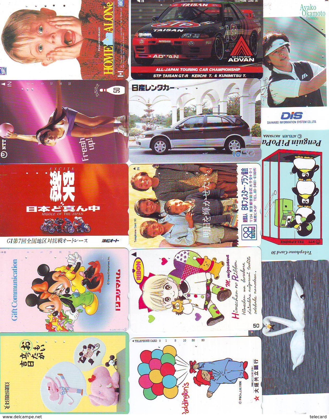 GROS LOT De 7.000 TELECARTES Japon (Lot 695) 7.000 Japan Phonecards Telefonkarten * A PETIT PRIX  * Nombreux Thèmes - Lots - Collections