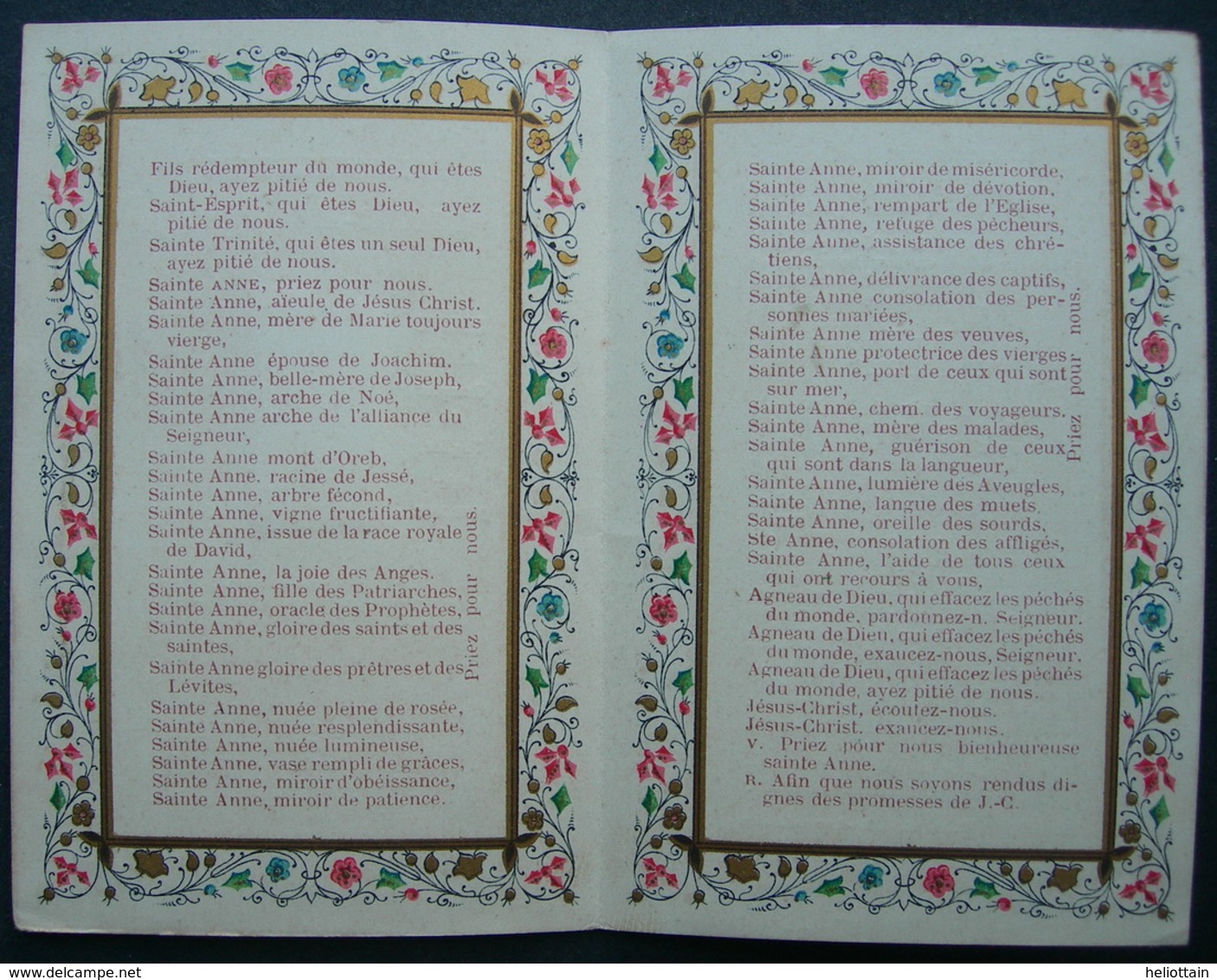 IMAGE PIEUSE Texte Et Photo Albumine PELERINAGE A SAINTE ANNE D'AURAY  / HOLY CARD - Images Religieuses