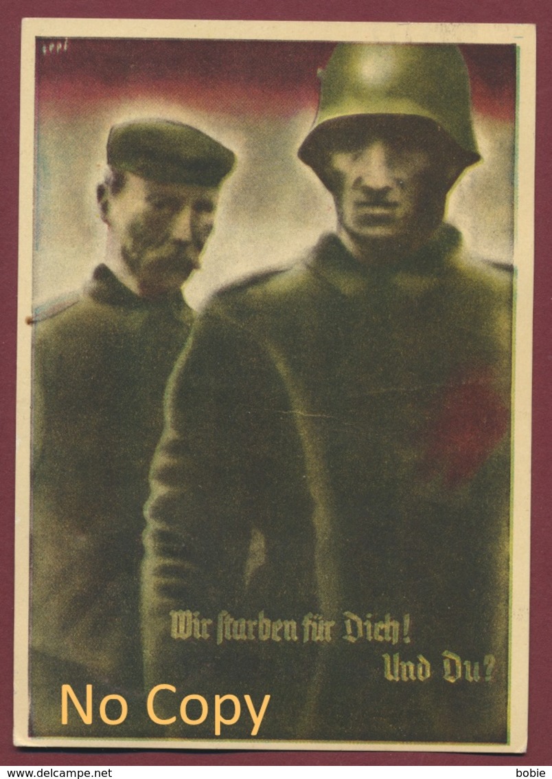 Postkarte : Politik - Propaganda - Wahlen - Plébiscite : Volksabstimmung Saar 13 Jan 1935 " Wir Wollen Heim Zum Reich " - Covers & Documents