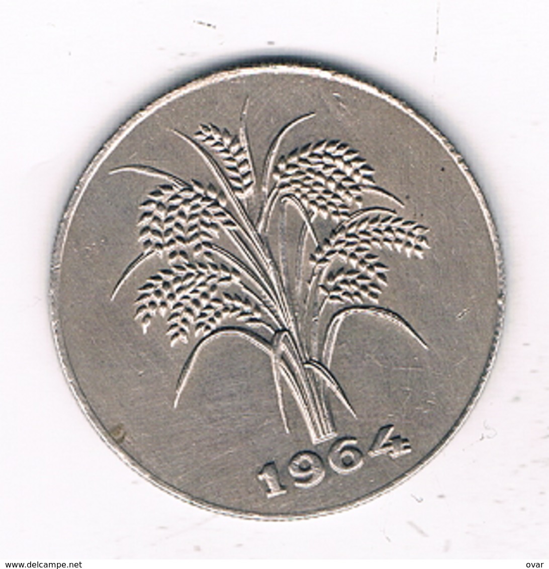 1 DONG 1964 VIETNAM /1061/ - Viêt-Nam