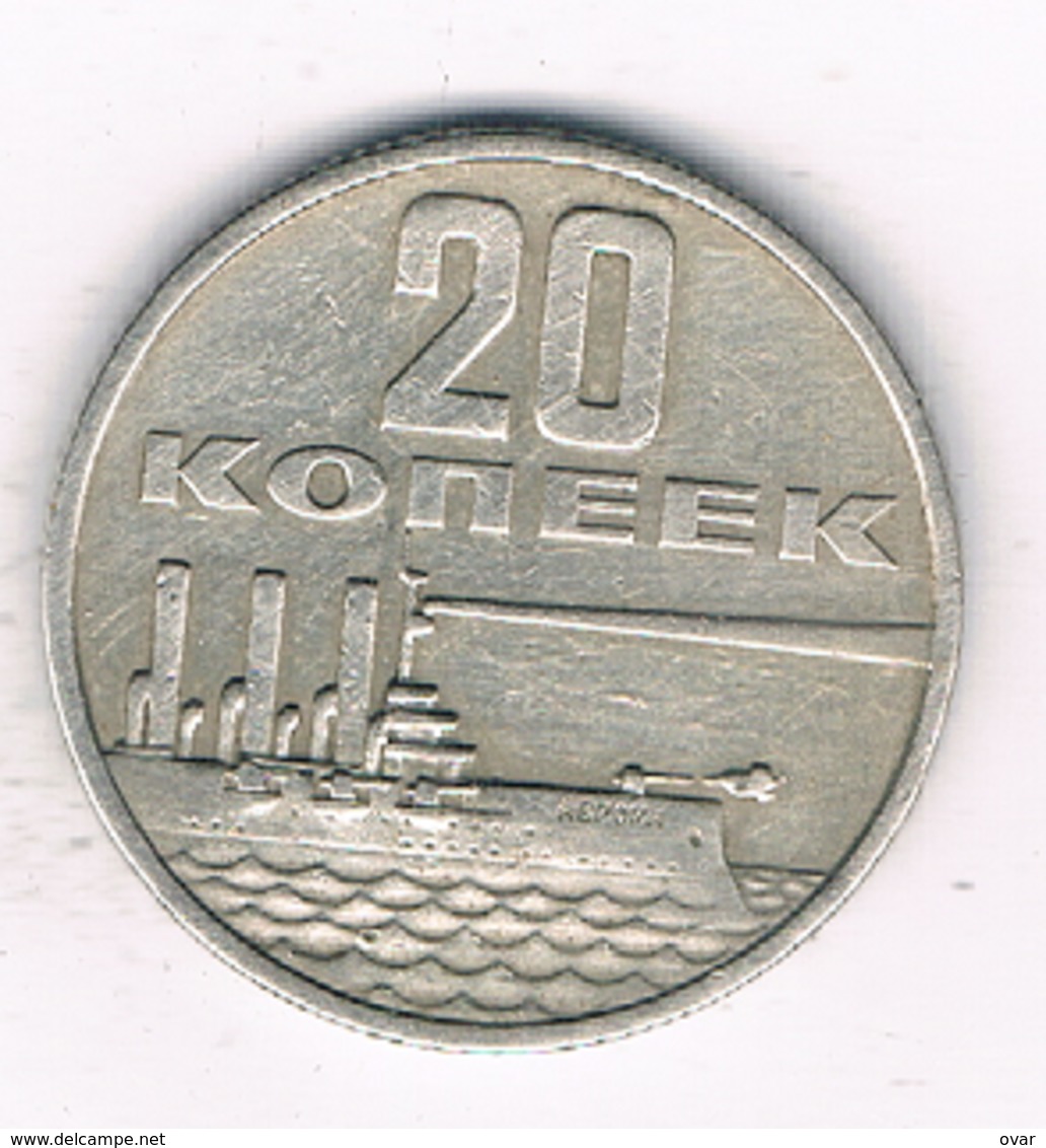 20 KOPEK  1967 CCCP  RUSLAND /1074/ - Russland