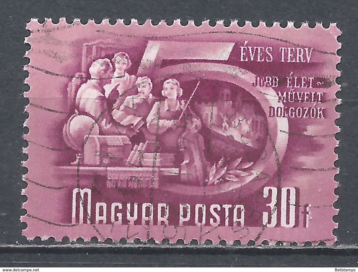 Hungary 1951. Scott #949 (U) Cultured Workers - Oblitérés
