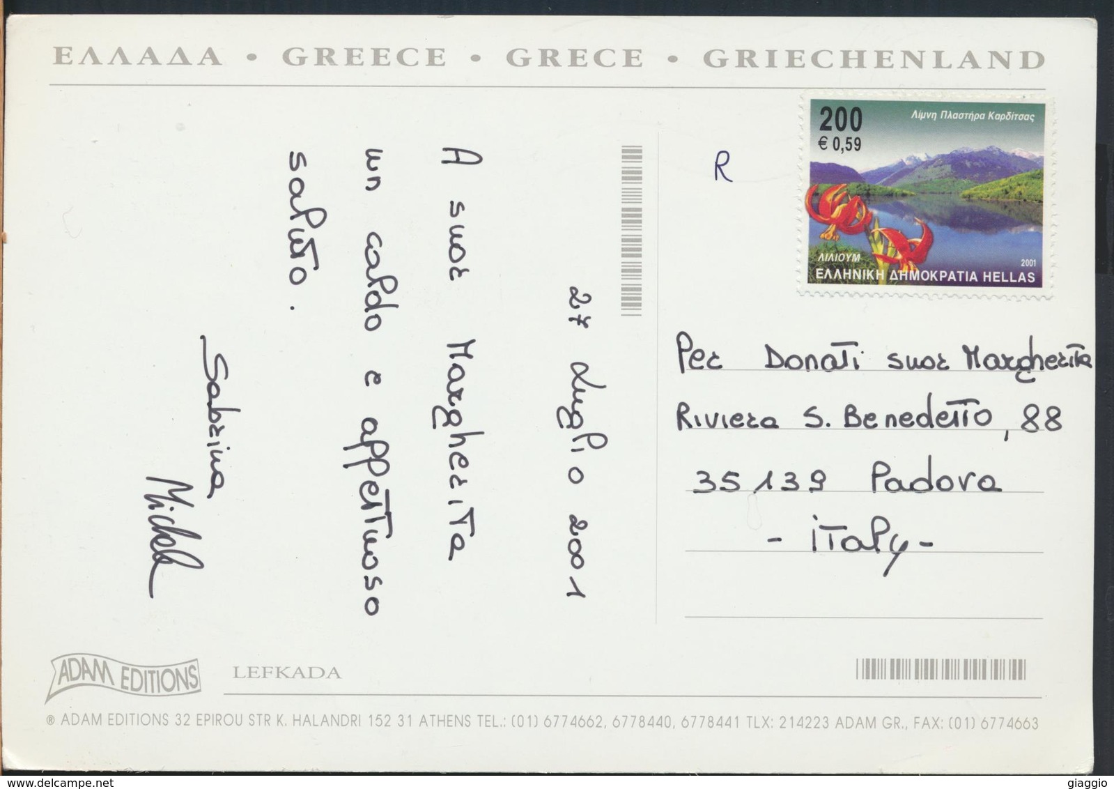 °°° GF604 - GREECE - LEFKADA - 2001 With Stamps °°° - Grecia