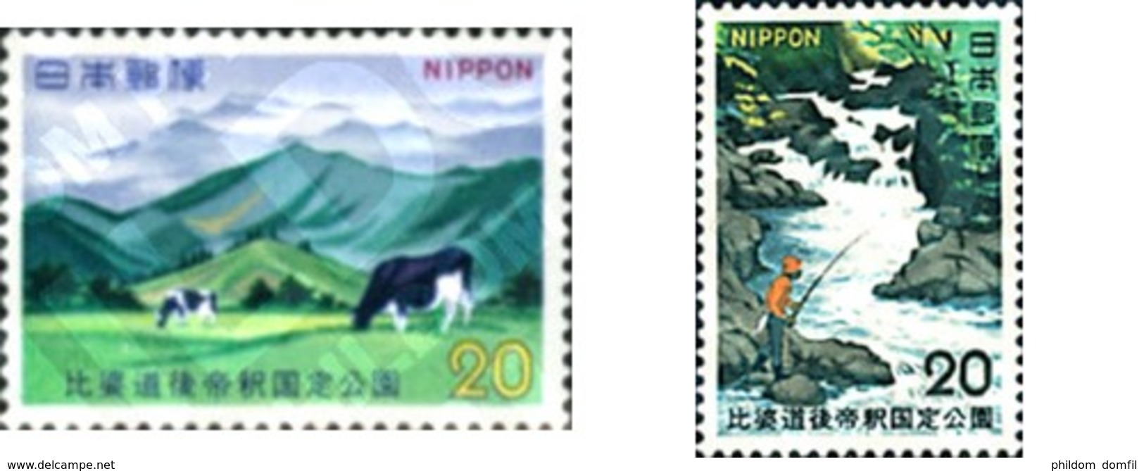 Ref. 68479 * MNH * - JAPAN. 1972. NATIONAL PARKS . PARQUES NACIONALES - Other & Unclassified